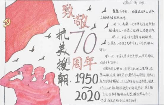 大比分领先