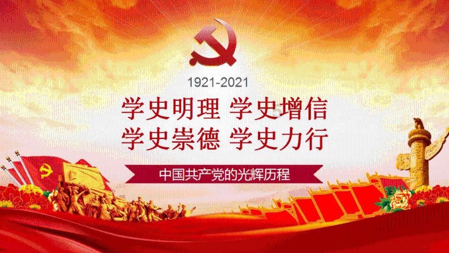 深圳数字化慢病管理创新平台启动