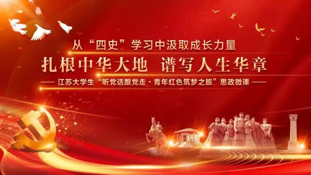 逃离整洁的庭院
